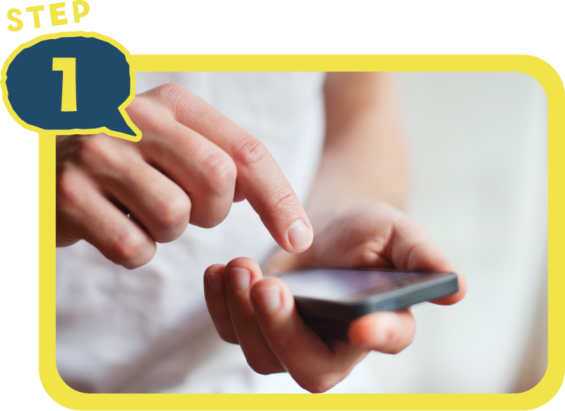 ご利用の流れ ステップ1